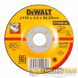 Круг шлифовочный DeWALT DT3458-QZ по металлу