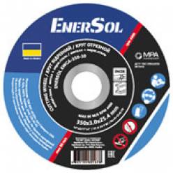 Круг отрезной EnerSol EWCA-350-30