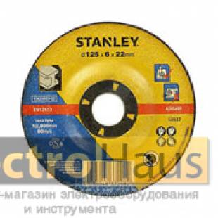 Круг шлифовальный STANLEY STA32055