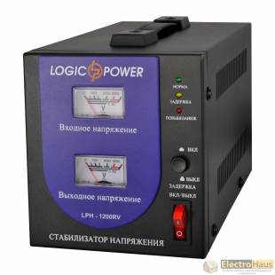 LPH-1200RV LogicPower стабилизатор напряжения
