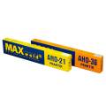 Сварочные электроды MAXweld АНО-36 Praktik 3 мм 1 кг