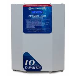 Стабилизатор напряжения Укртехнология OPTIMUM 9000(LV)