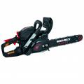Бензопила цепная Vitals Master BKZ 3816j Black Edition