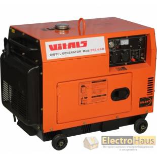 Дизельный генератор (электростанция) Vitals ERS 4.6dt