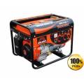 Генератор газ/бензин Vitals ERS 2.8bng