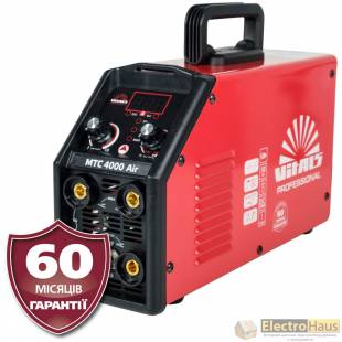 Плазморез Vitals Professional MTC 4000 Air